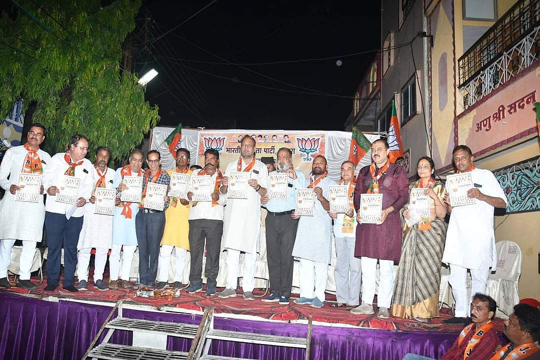 Jaora: Development works initiated in last 10 years will help BJP win