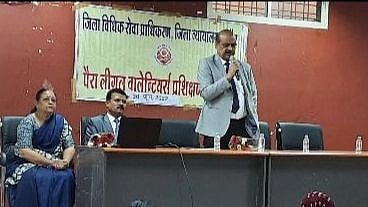 Indore: One-day training programme for Paralegal Volunteers