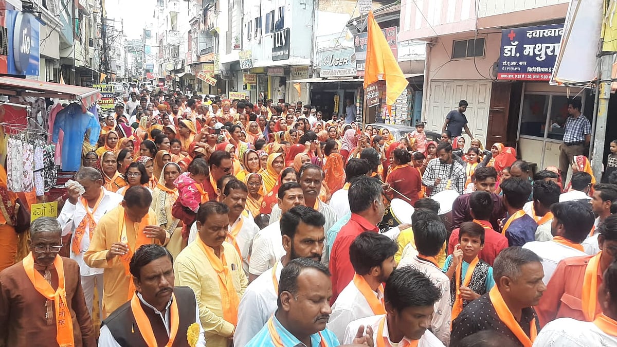 Mhow: Procession, felicitation mark Maharaja Daksha Prajapati birth anniversary