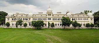 Lucknow University gets NAAC A++ grading