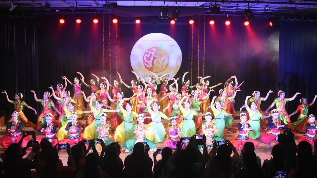Youth Festival | FPJ
