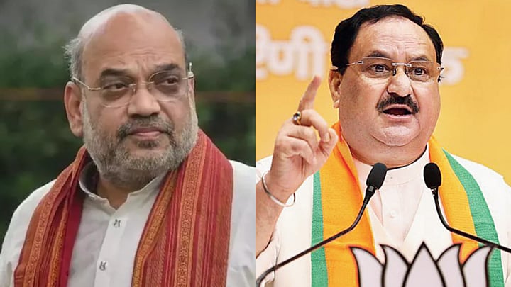 Shah, Nadda To Campaign in Uttar Pradesh |