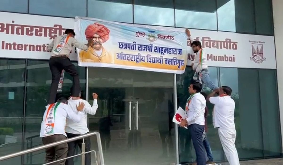 NCP workers vandalise newly-built Mumbai university hostel; place banner with Chhatrapati Shahu Maharaj's name