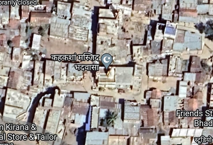 Ratlam: Temple renamed mosque on Google Maps, inquiry initiated