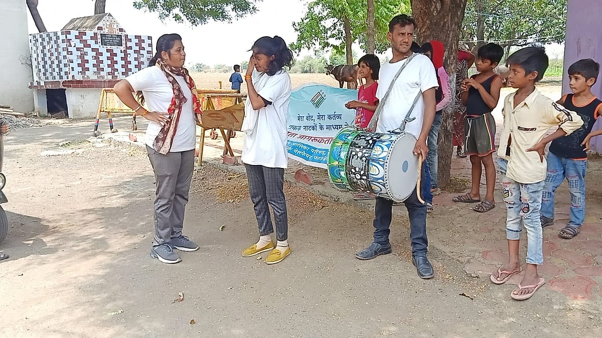Sehore: Street plays organised for voting awareness