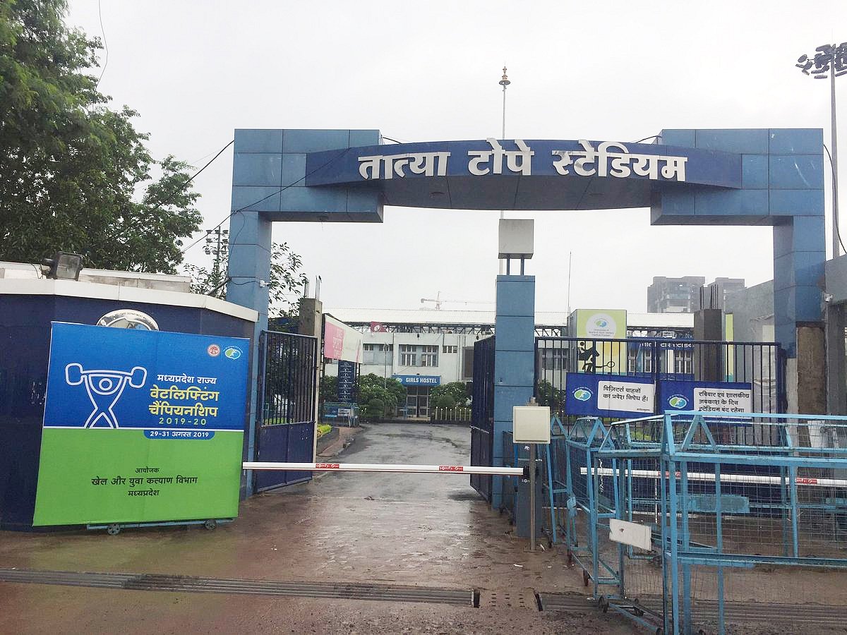Madhya Pradesh: Training for aspiring army Agniveers begins in Bhopal