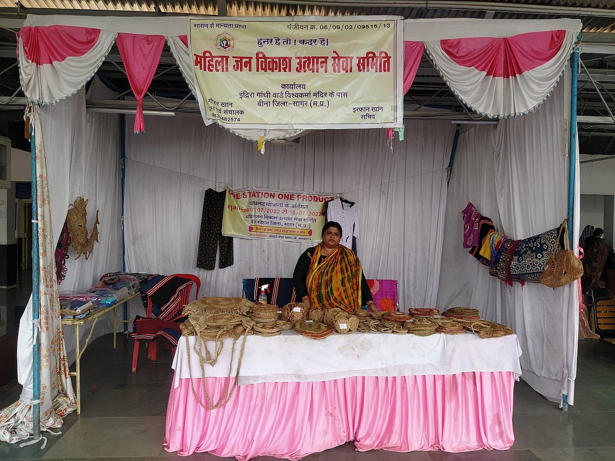 Bhopal: Local jute products exhibited for sale at Bina railway station