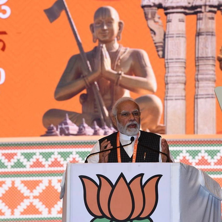 PM Modi refers to Hyderabad as 'Bhagyanagar' at BJP's national executive meet; calls for 'fulfilment of all' instead of 'appeasement' politics