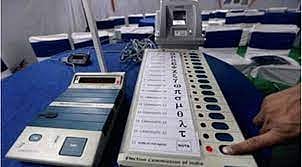 MP Local Body Elections:  More than 49 lakh voters to exercise franchise in last phase on July 13  