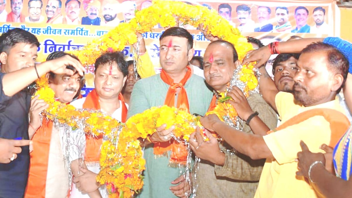 article-image