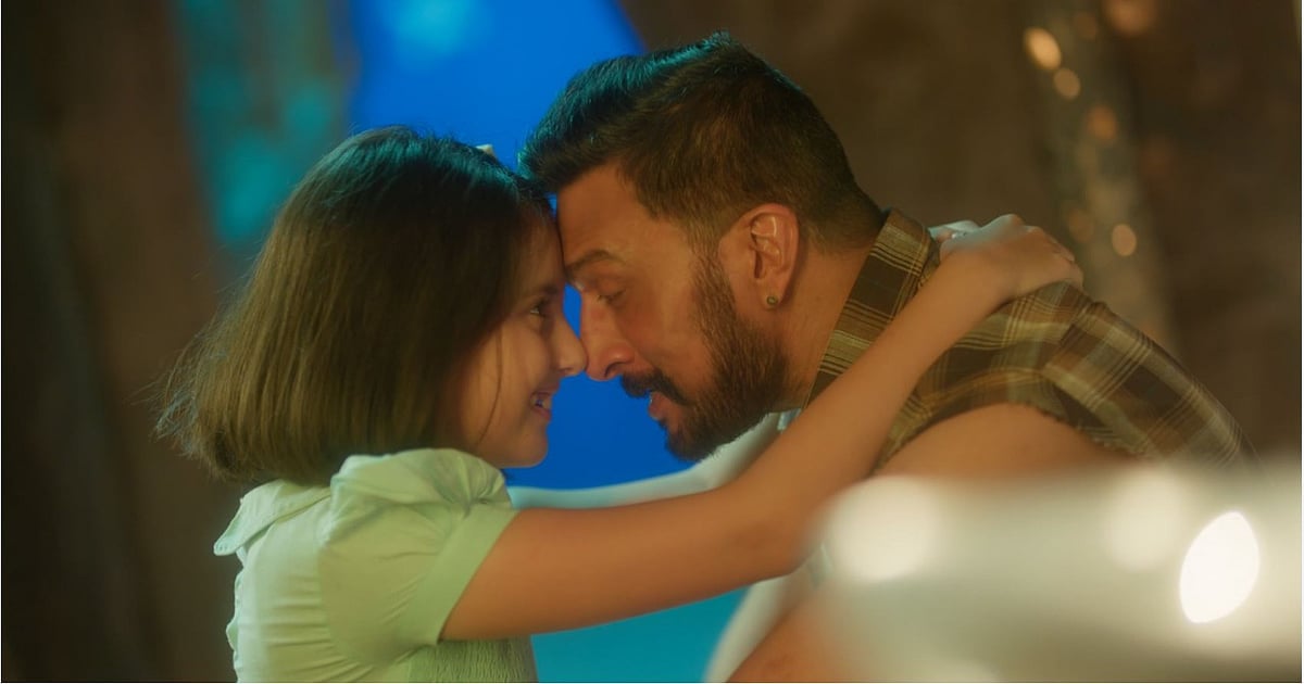 Watch: Kichcha Sudeepa's 'Vikrant Rona' song 'Lullaby' portrays beautiful father-daughter relationship