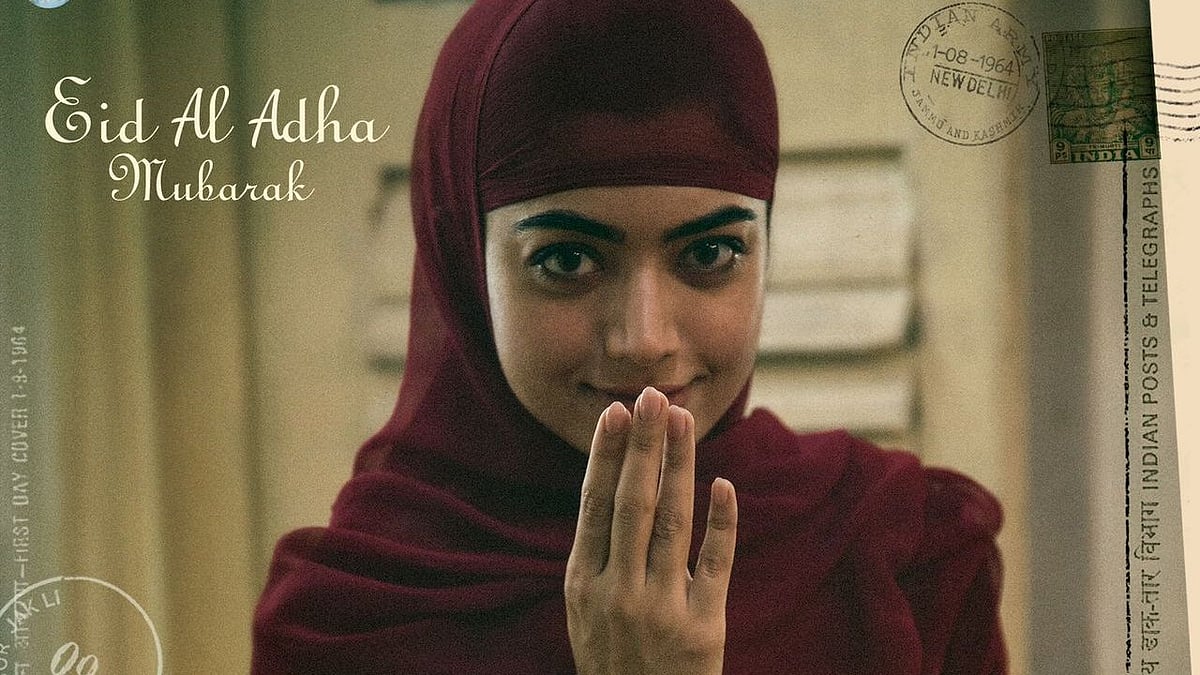 Sita Ramam: Rashmika Mandanna gives a glimpse of her character Afreen on the occasion of Eid-al-Adha