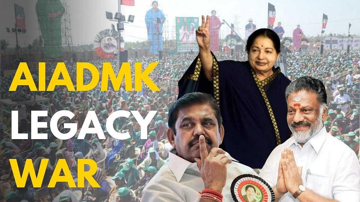 Edappadi K Palaniswami elected its interim general secretary |