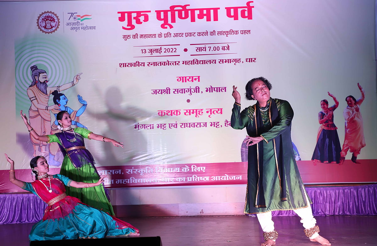 Dhar: Classical music festival conducted on Guru Purnima