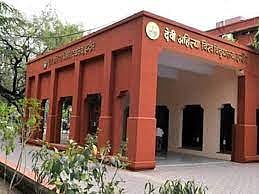Big Feat: DAVV among first 30 institutions selected for Chip to Startup scheme