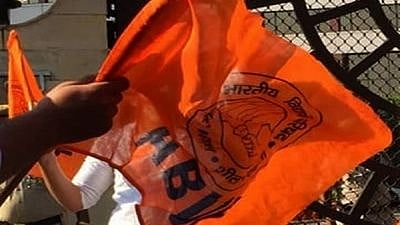 Indore: Agriculture College land issue; ABVP activists paste memo on wall as collector refuses to meet them