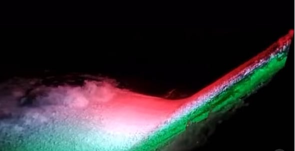 Watch video: BMC illuminates Mumbai's Tansa Dam with Tiranga lights