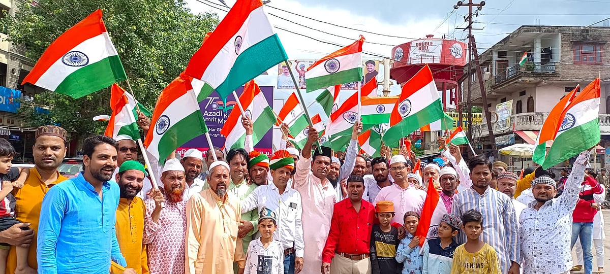 Kukshi: Har Ghar Tiranga rally conducted after Jumma prayer