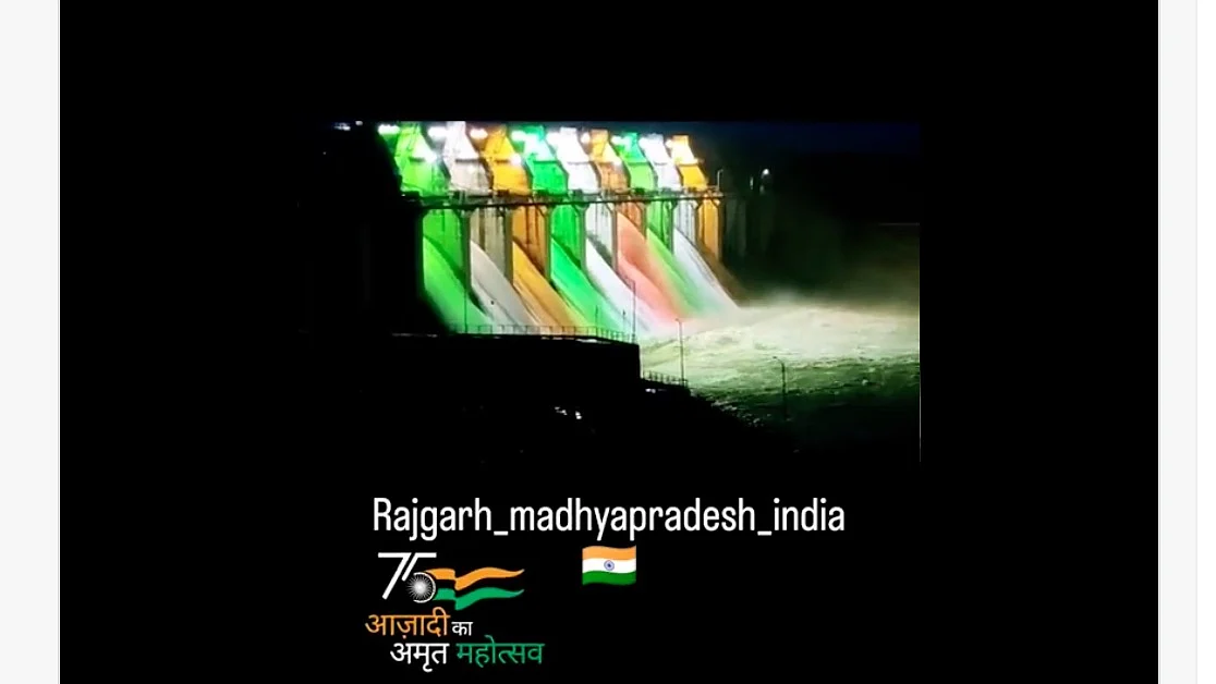 Mohanpura Dam, Rajgarh, Madhya Pradesh, India