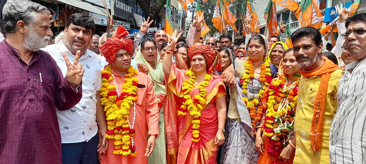 Janpad president, members take oath in Sailana
