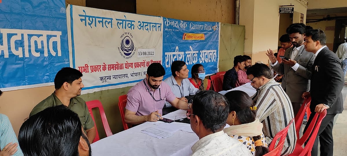 National Lok Adalat: Over 24k cases settled; Rs 47 crore awarded in Bhopal