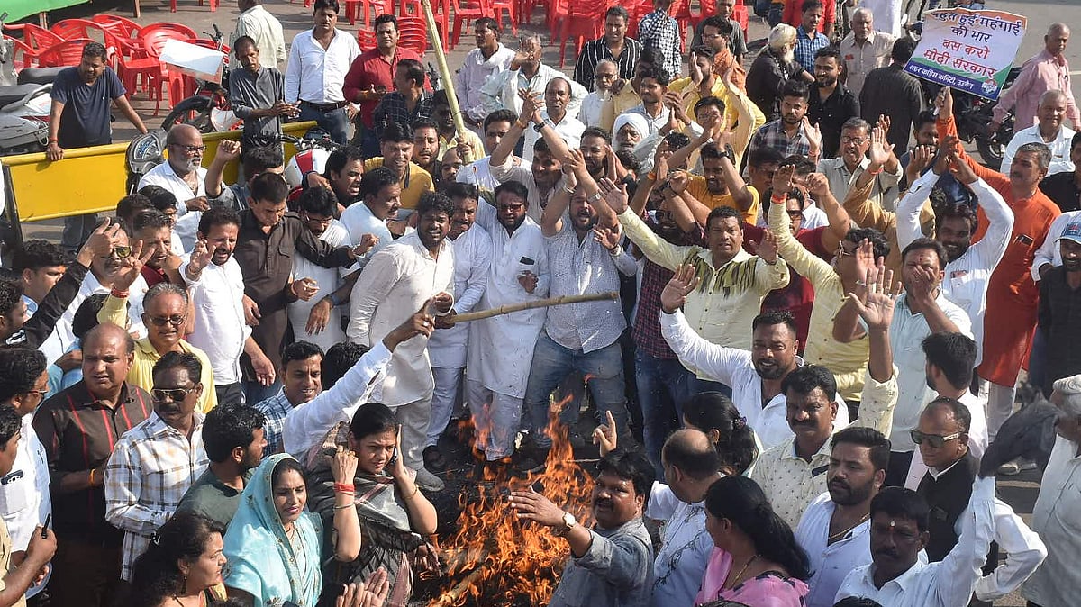 Ujjain: Congress workers protest against price rise, inflation