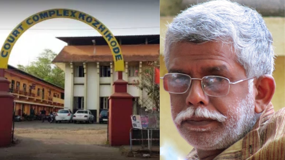 Not sexual harassment if a woman is wearing 'provocative dresses': Kerala Court