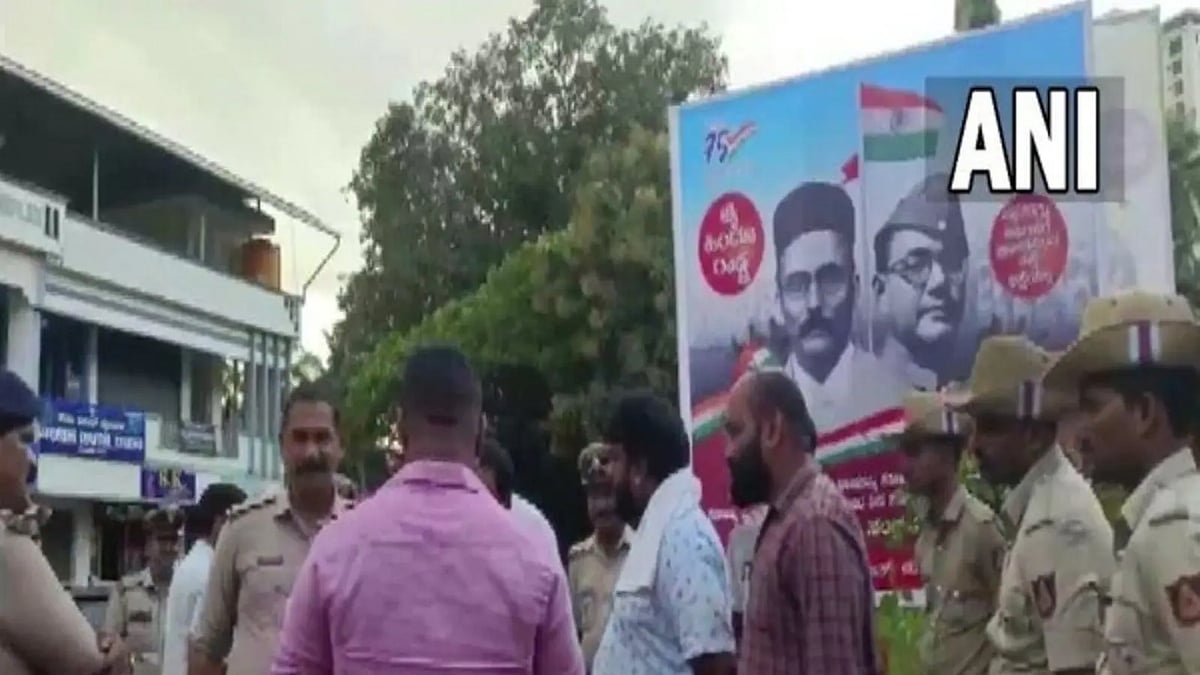 Karnataka: After Shivamogga clashes, Congress requests police and  administration to remove Savarkar's posters in Udupi