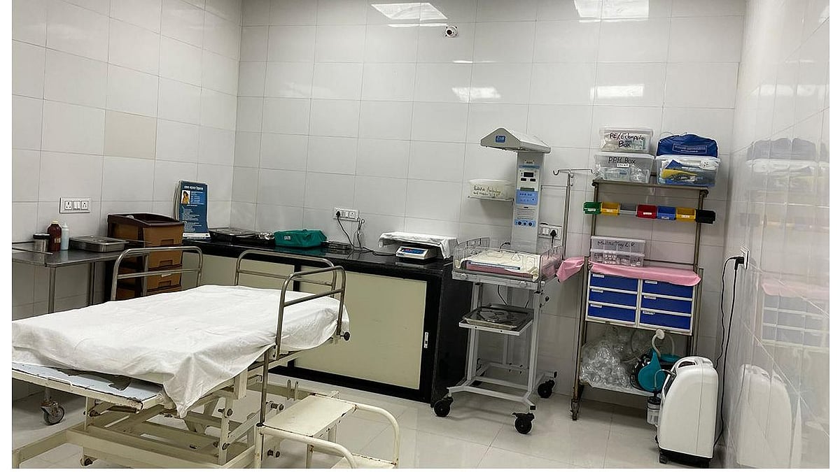 Mhow: All rural primary health centres of tehsil get facilities of ideal delivery room