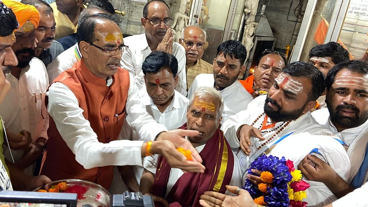 Mandsaur: Grand Ashtmukhi Pashupatinath procession held