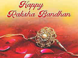 
Raksha Bandhan 2022: Know about tithi time, ritual and importance