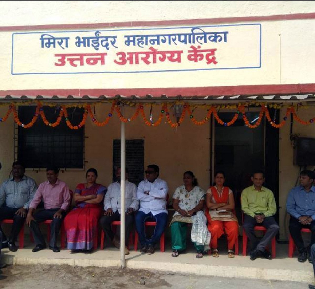 PHC in Uttan in Bhayandar 