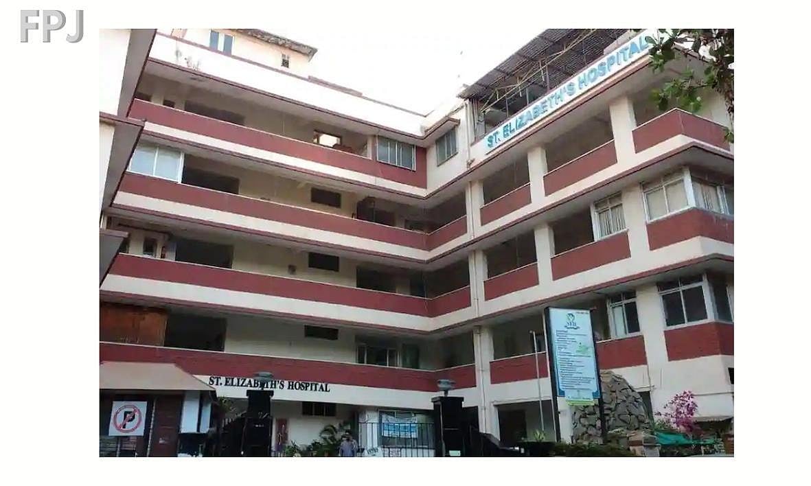 Mumbai's century-old St Elizabeth's Hospital to be renovated