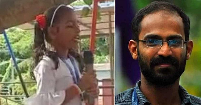 Malayali journalist Siddique Kappan's daughter gives Independence Day speech, says 'India's pride should not be surrendered'
