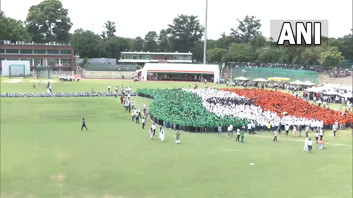 Guinness World Record for 'largest human image of waving Nat'l flag' achieved