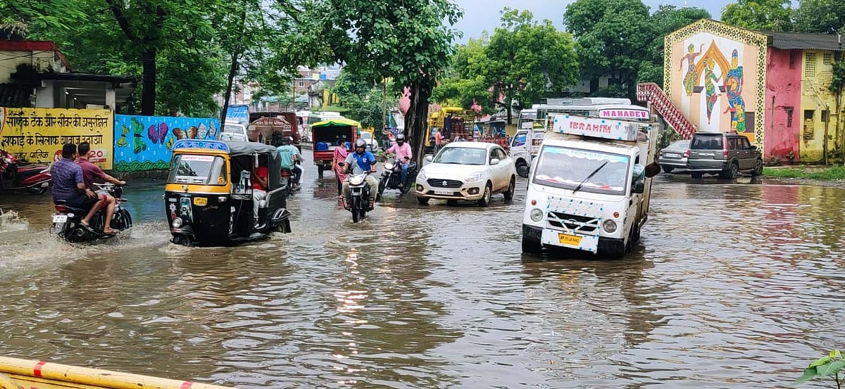 Bhopal: Heavy rain in city leads to waterlogging; 5.5cm rainfall recorded till evening