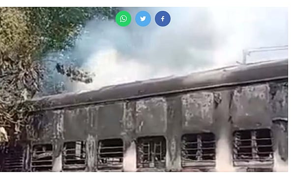 Bhopal: Fire breaks out in two coaches parked at Katni Rly station's washing pit 

