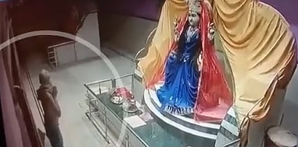 Madhya Pradesh: Thief worships goddess before stealing temple's donation box, video goes viral 
