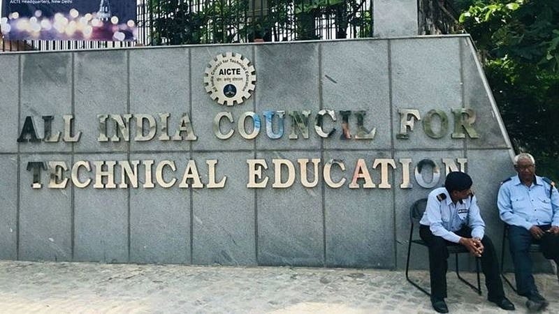 Indore: Engineering students to get credits for completing industry modules
