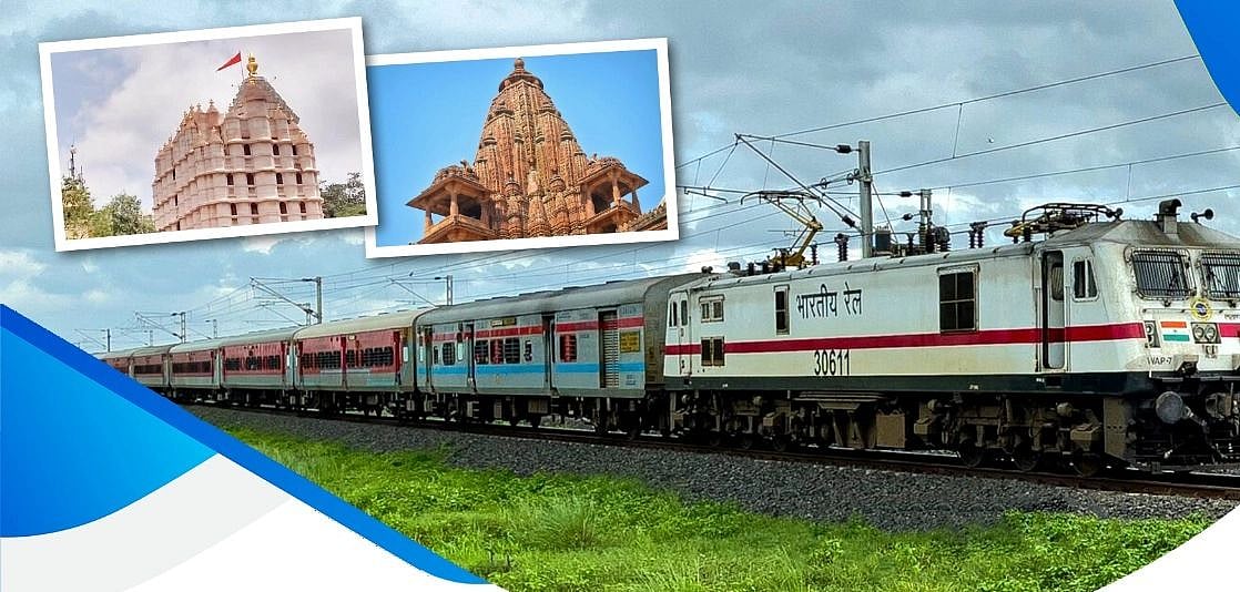 Mumbai: Dadar–Bhagat Ki Kothi Express starts its maiden run