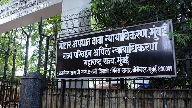 MACT | Photo: Representative Image 
