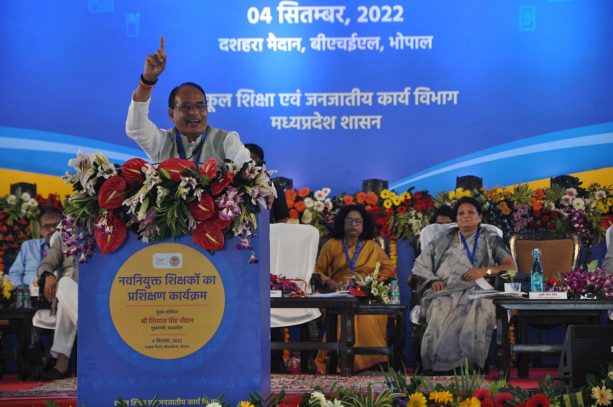 Chief Minister Shivraj Singh  Chouhan addressing training programme of newly appointed teachers at BHEL Dussehra Ground, Bhopal on Sunday. 
  | FP