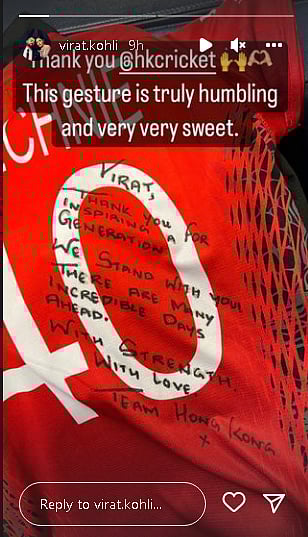 Asia Cup 2022: Hong Kong gifts Virat Kohli team jersey, he shares pic on Instagram; check here