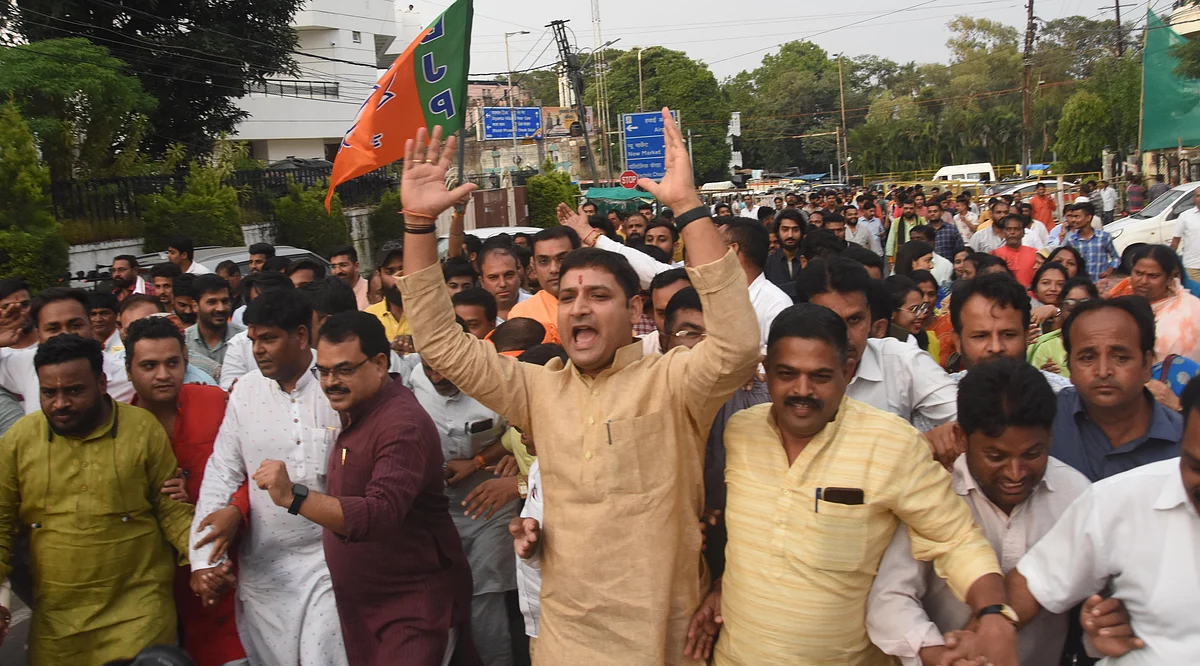 BJYM activists protesting against KK Mishra’s remarks