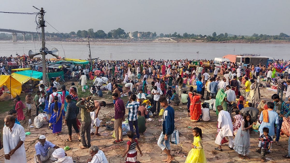 Sehore: 
