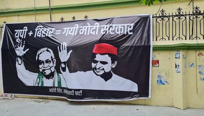 SP extends support to Nitish Kumar as opposition's candidate for PM in 2024 Lok Sabha elections 
