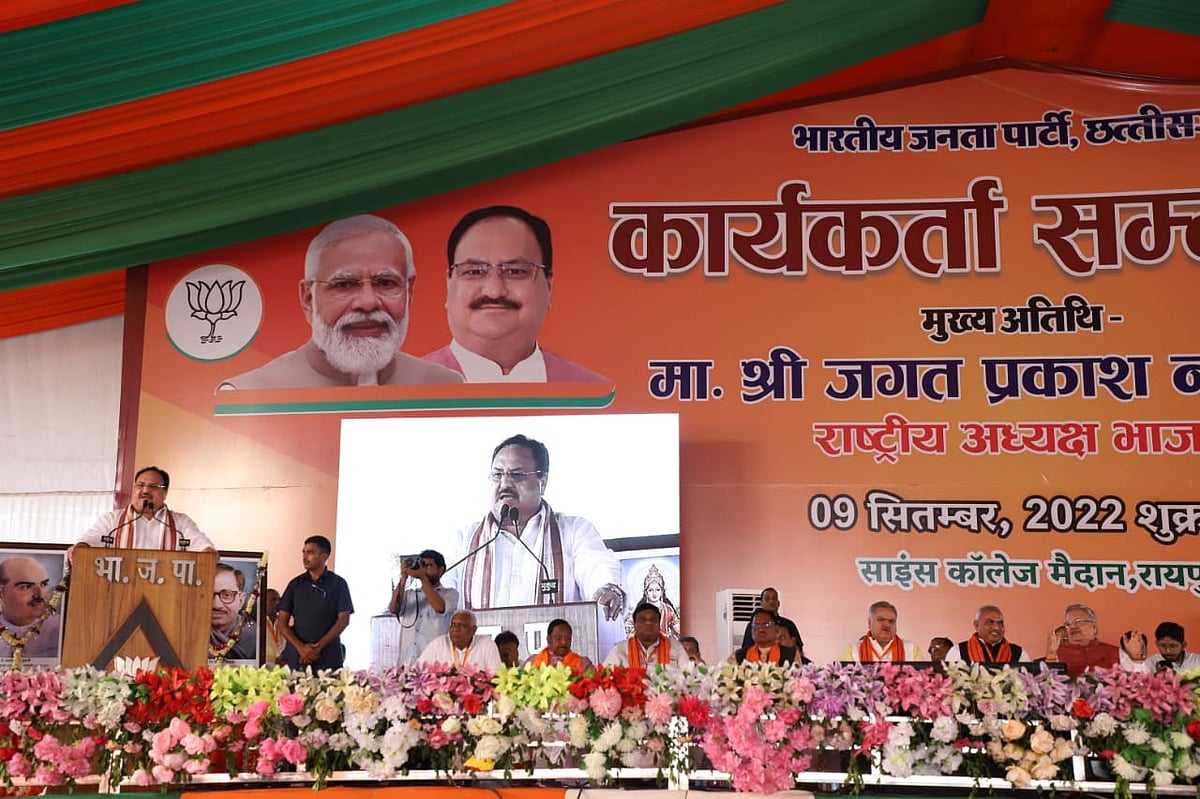 BJP president JP Nadda initiates Congress Mukt Bharat Abhiyan from Raipur | Photo: File 