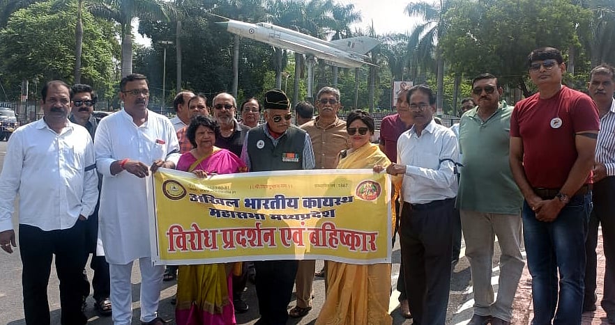 MP minister demands ban on 'Thank God'