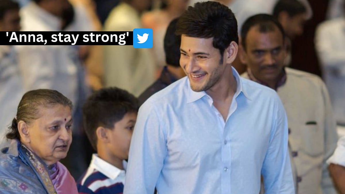 'Anna, stay strong': Fans express grief, condole Mahesh Babu over his mother's sad demise