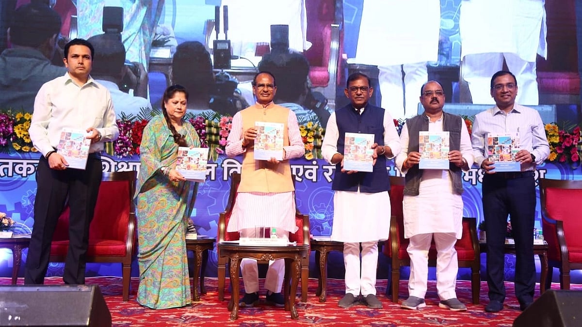 Bhopal: 71,838 students conferred National Business Certificates at ITI convocation ceremony